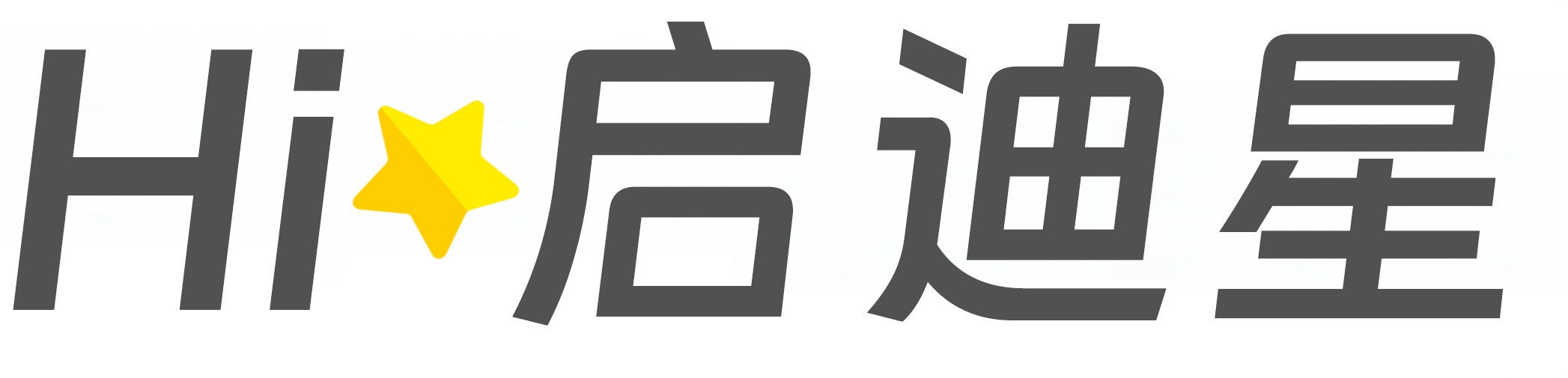 黄山区论文怎么写|论文辅导|论文查重|论文降AI|论文润色|论文选题|毕业论文